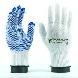 Rękawice-robocze-chroniące-przed-zimnem-z-przędzy-termicznej-nakropione-PVC - JS-GLOVES-ROSJV/2