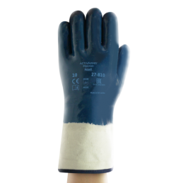Rękawice-wykonane-z-dzianiny-bawełnianej-powlekane-grubą-warstwą-granatowego-nitrylu-wydłużony-mankiet - ANSELL-HYCRON® 2